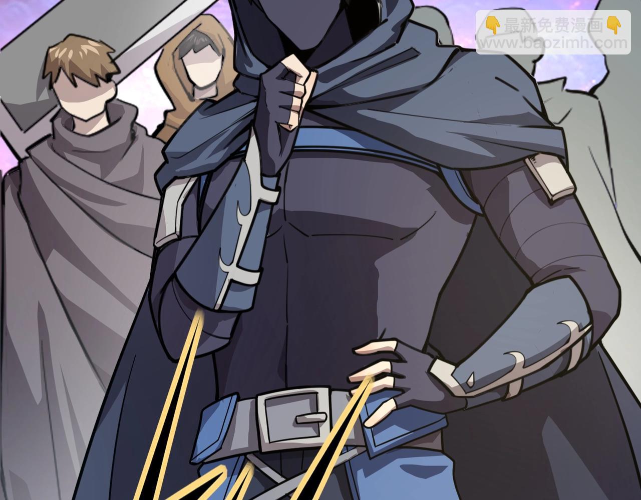 只有我能用召喚術 - 第147話 對決！我要打破你的世界！(2/3) - 5