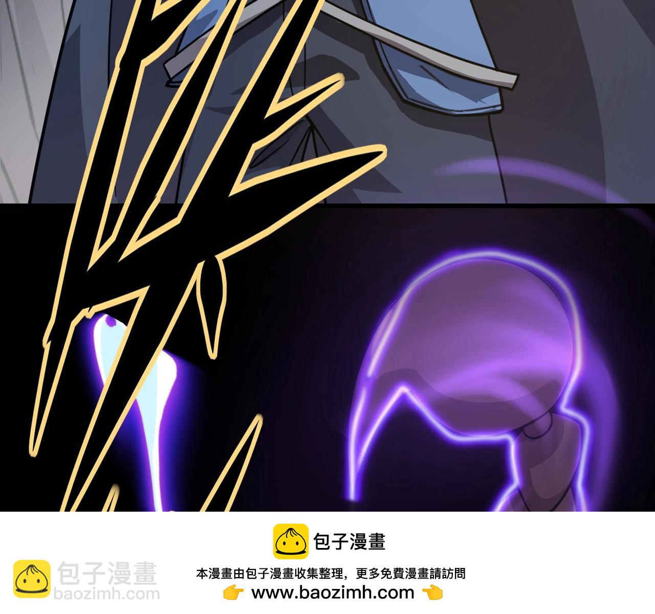只有我能用召喚術 - 第147話 對決！我要打破你的世界！(2/3) - 6