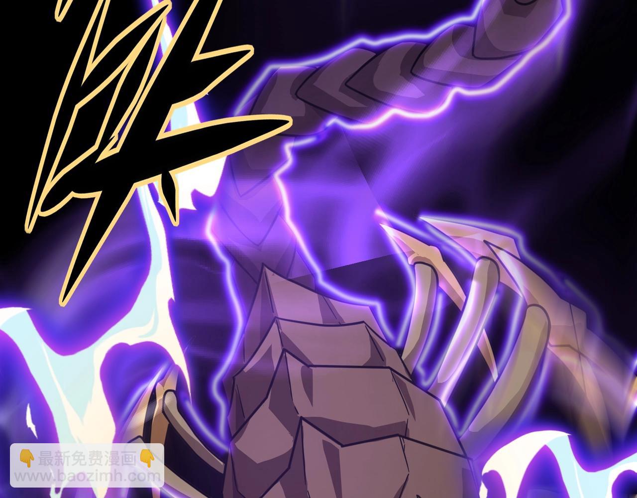 只有我能用召喚術 - 第147話 對決！我要打破你的世界！(2/3) - 7