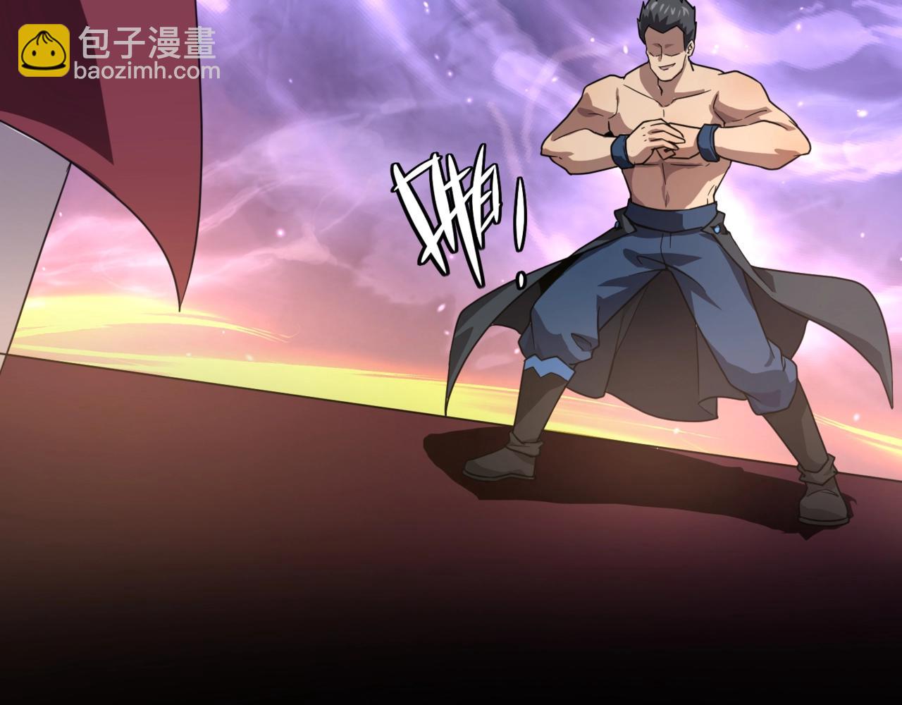 只有我能用召喚術 - 第147話 對決！我要打破你的世界！(1/3) - 7