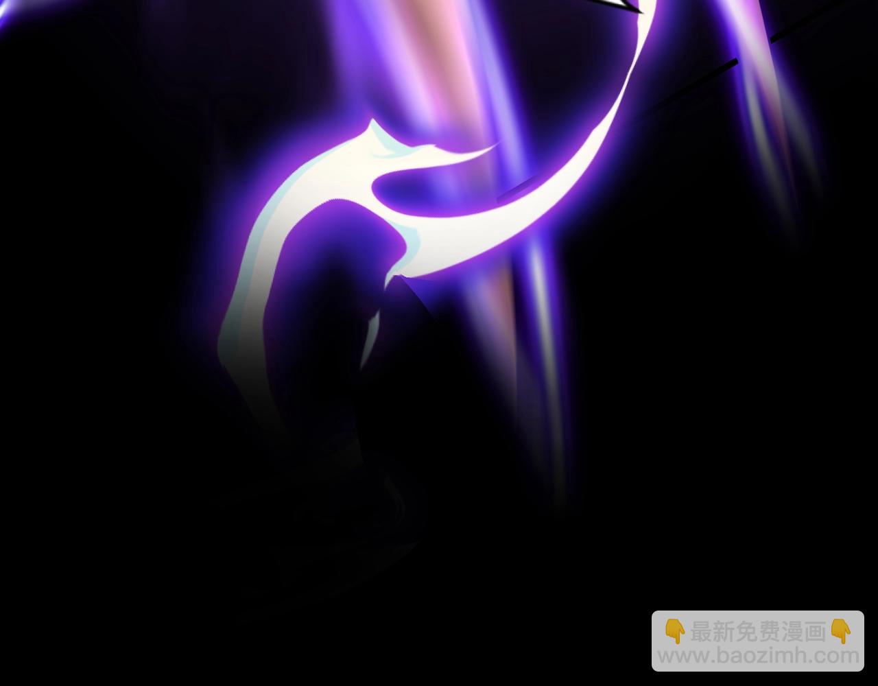 只有我能用召喚術 - 第147話 對決！我要打破你的世界！(2/3) - 3