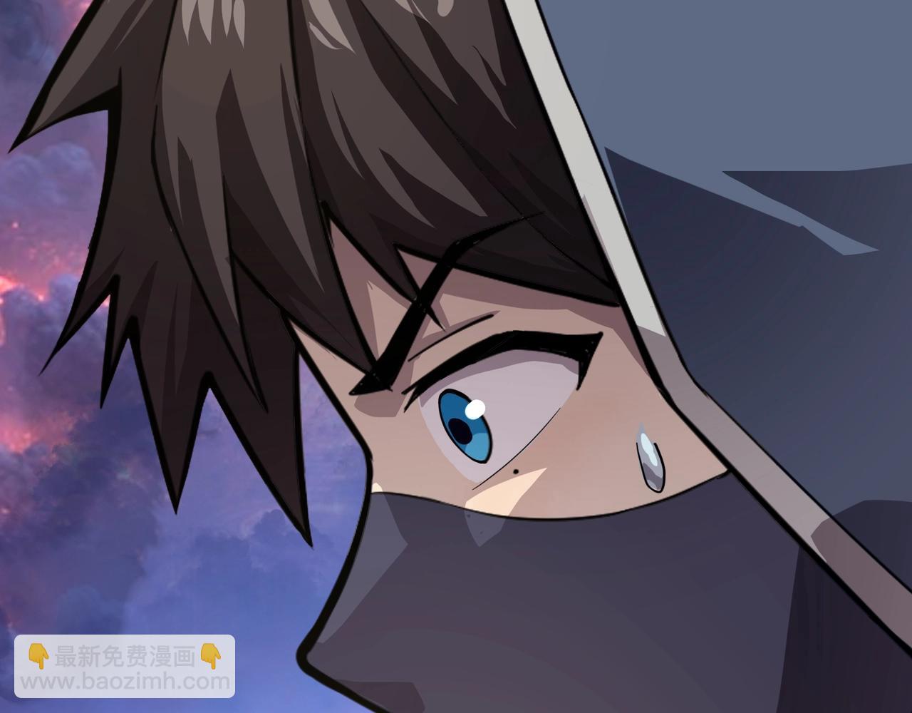 只有我能用召喚術 - 第147話 對決！我要打破你的世界！(2/3) - 8