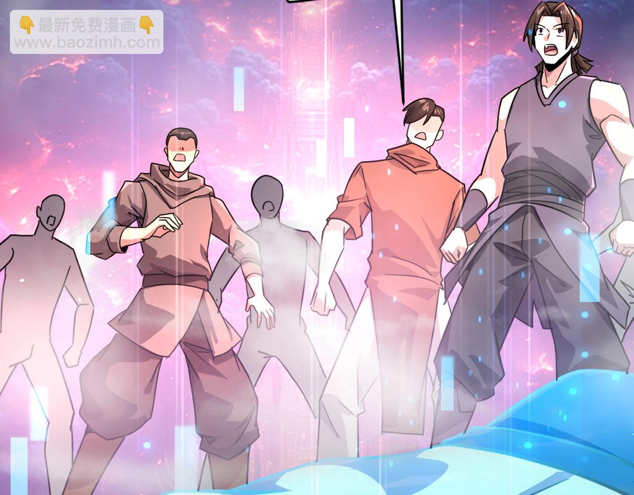 只有我能用召喚術 - 第147話 對決！我要打破你的世界！(2/3) - 4