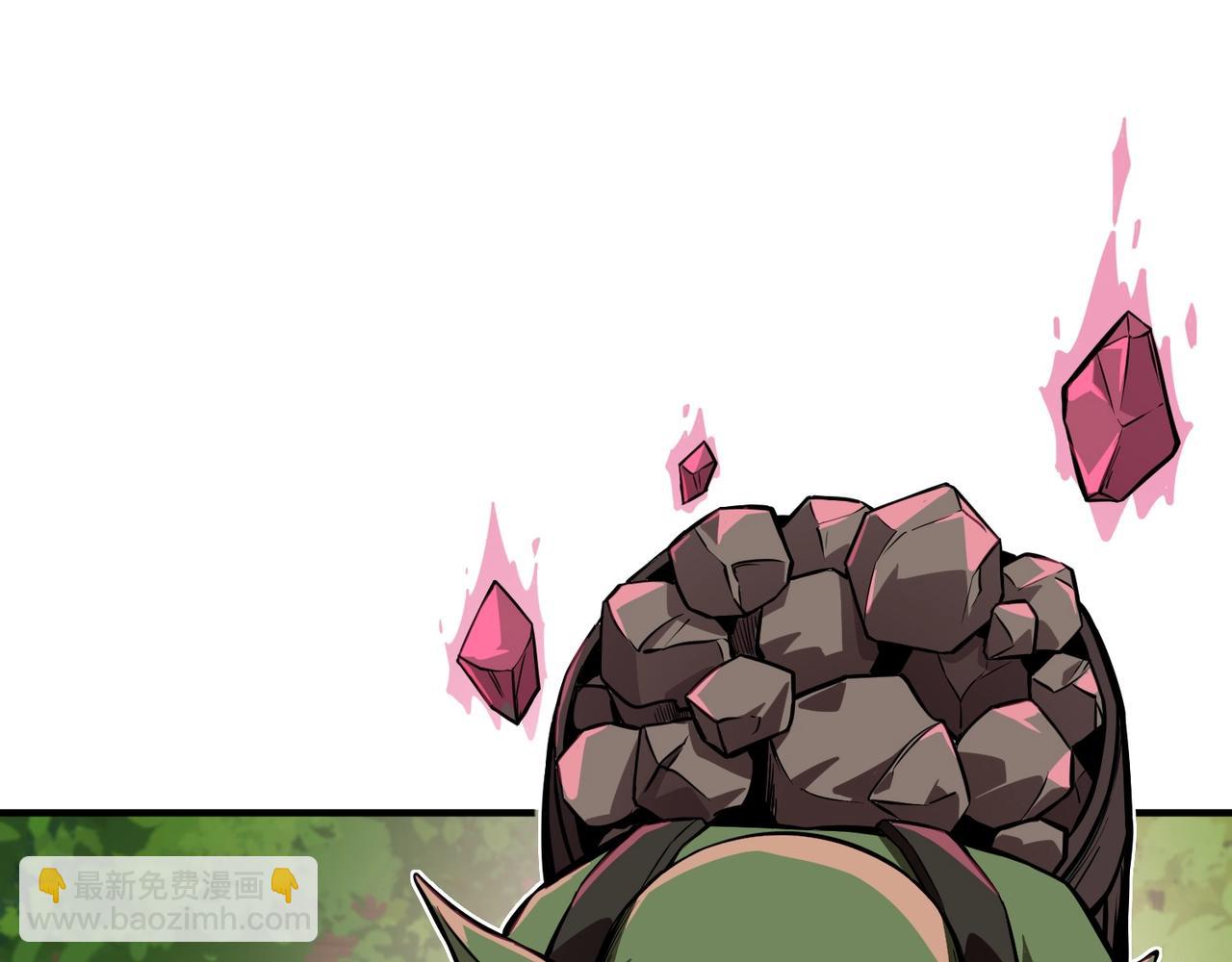 只有我能用召喚術 - 第16話 魔域第三層！出發！(3/3) - 4