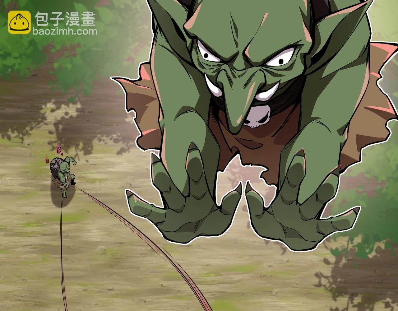 只有我能用召喚術 - 第16話 魔域第三層！出發！(3/3) - 5