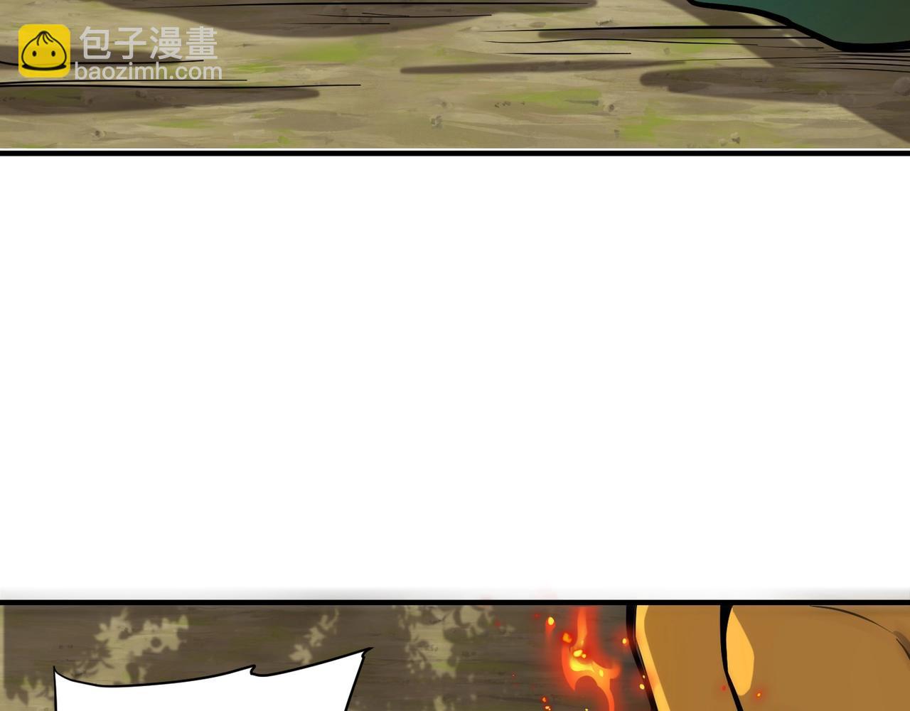 只有我能用召喚術 - 第16話 魔域第三層！出發！(3/3) - 4