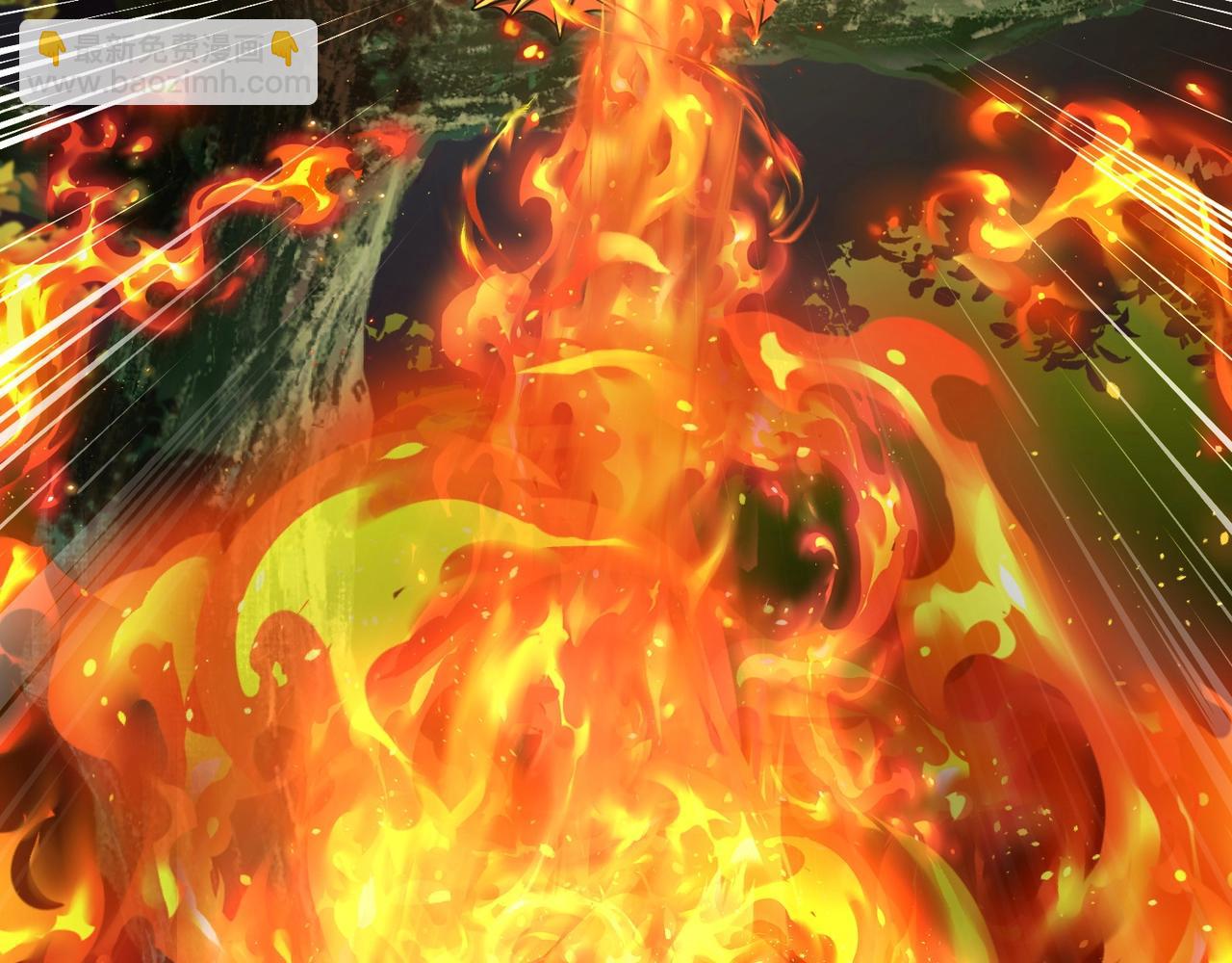 只有我能用召喚術 - 第16話 魔域第三層！出發！(3/3) - 2