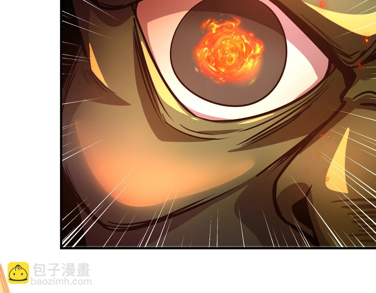 只有我能用召喚術 - 第16話 魔域第三層！出發！(3/3) - 4