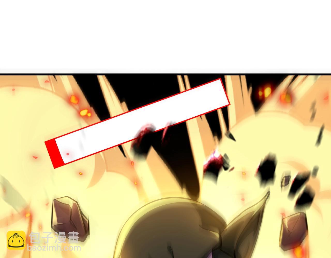 只有我能用召喚術 - 第16話 魔域第三層！出發！(3/3) - 3