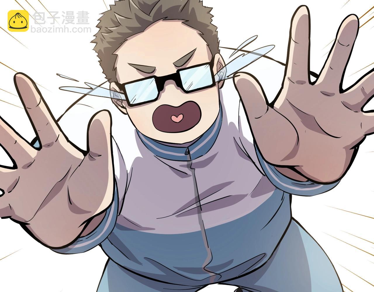 只有我能用召喚術 - 第16話 魔域第三層！出發！(1/3) - 6