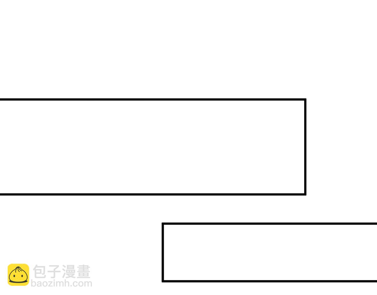 只有我能用召喚術 - 第16話 魔域第三層！出發！(1/3) - 1