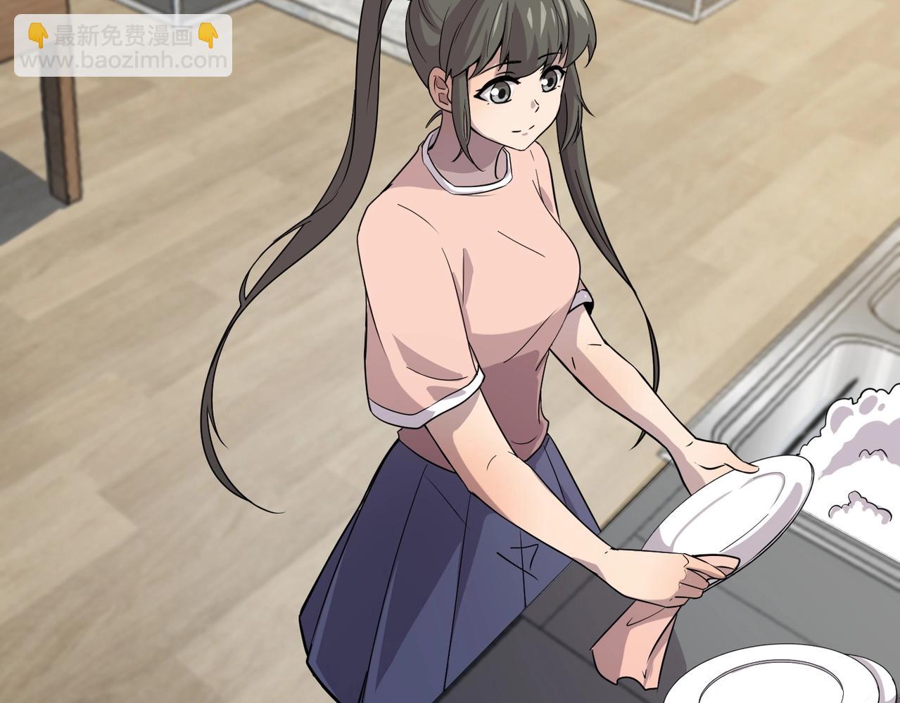 只有我能用召喚術 - 第16話 魔域第三層！出發！(2/3) - 6