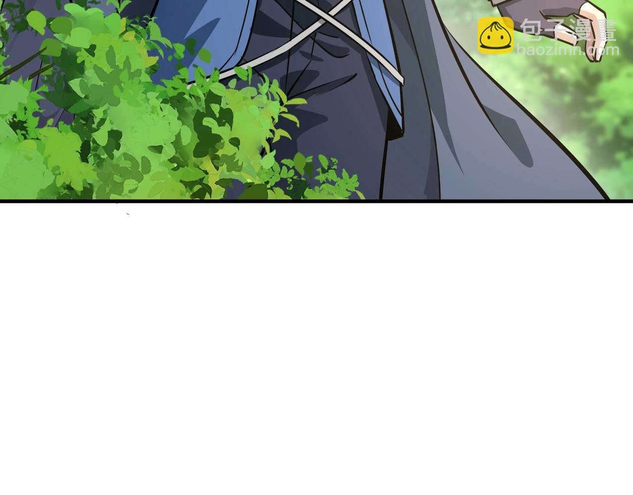 只有我能用召喚術 - 第16話 魔域第三層！出發！(2/3) - 2