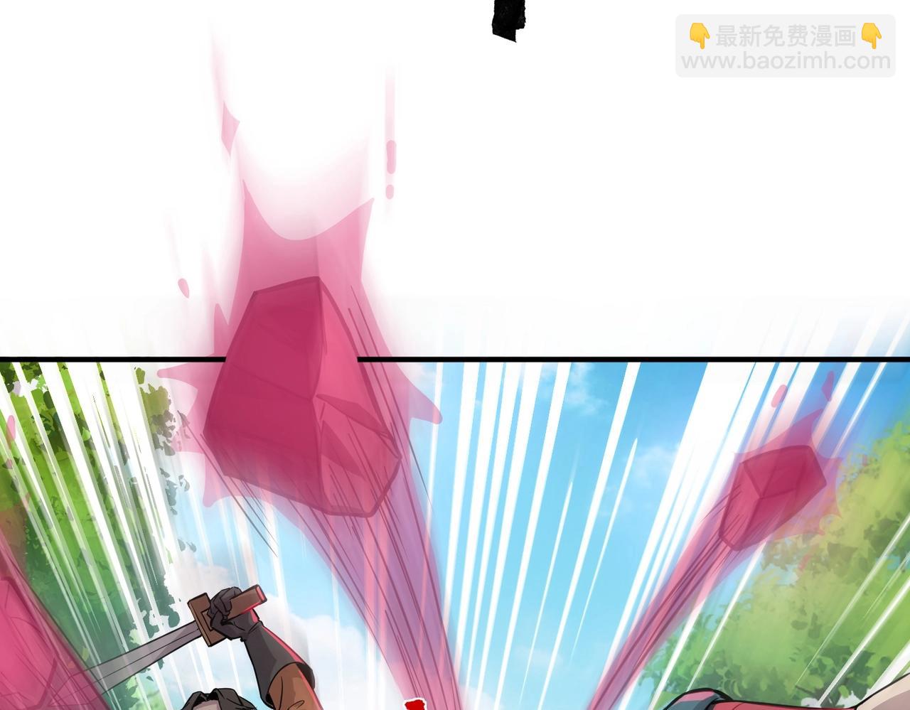 只有我能用召喚術 - 第16話 魔域第三層！出發！(2/3) - 7