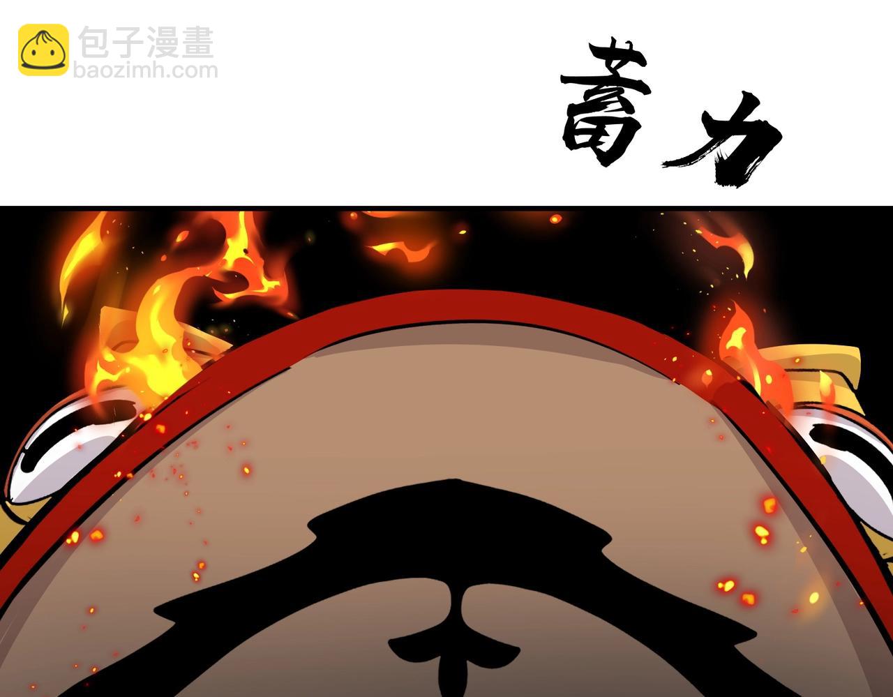 只有我能用召喚術 - 第16話 魔域第三層！出發！(2/3) - 7