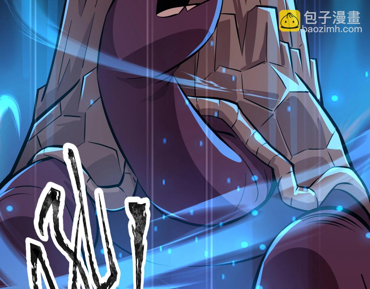 只有我能用召喚術 - 第16話 魔域第三層！出發！(2/3) - 5