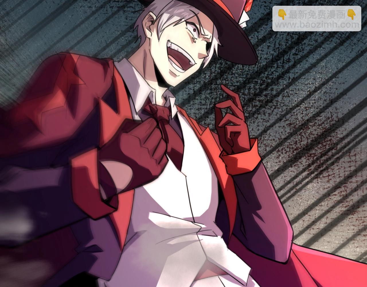 只有我能用召喚術 - 第149話 拼了！置之死地而後生！(1/3) - 2