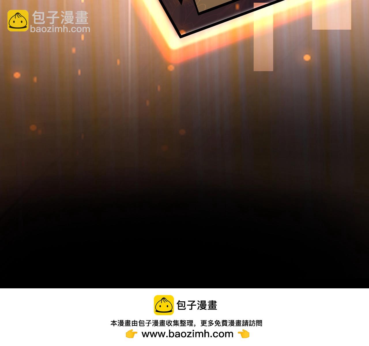 只有我能用召喚術 - 第149話 拼了！置之死地而後生！(3/3) - 5