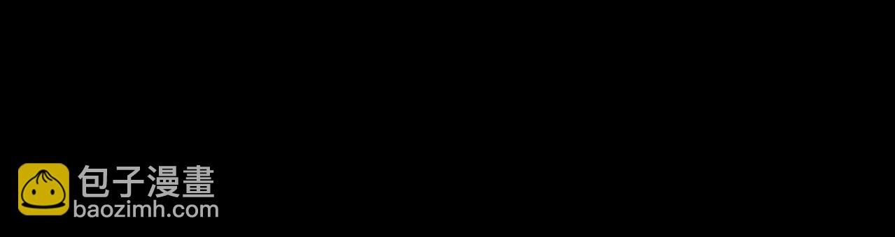 只有我能用召喚術 - 第149話 拼了！置之死地而後生！(1/3) - 4