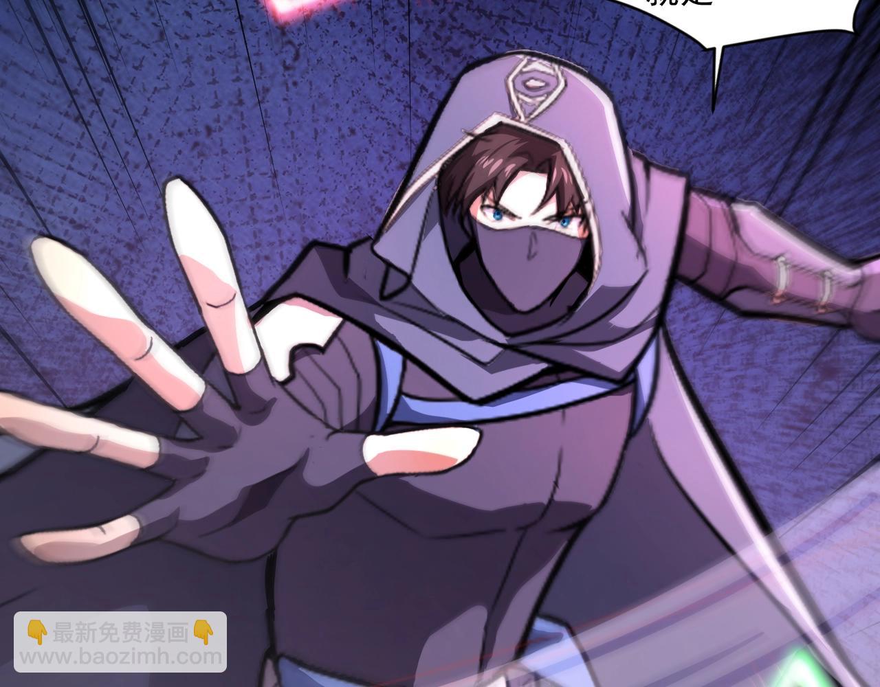 只有我能用召喚術 - 第149話 拼了！置之死地而後生！(3/3) - 3