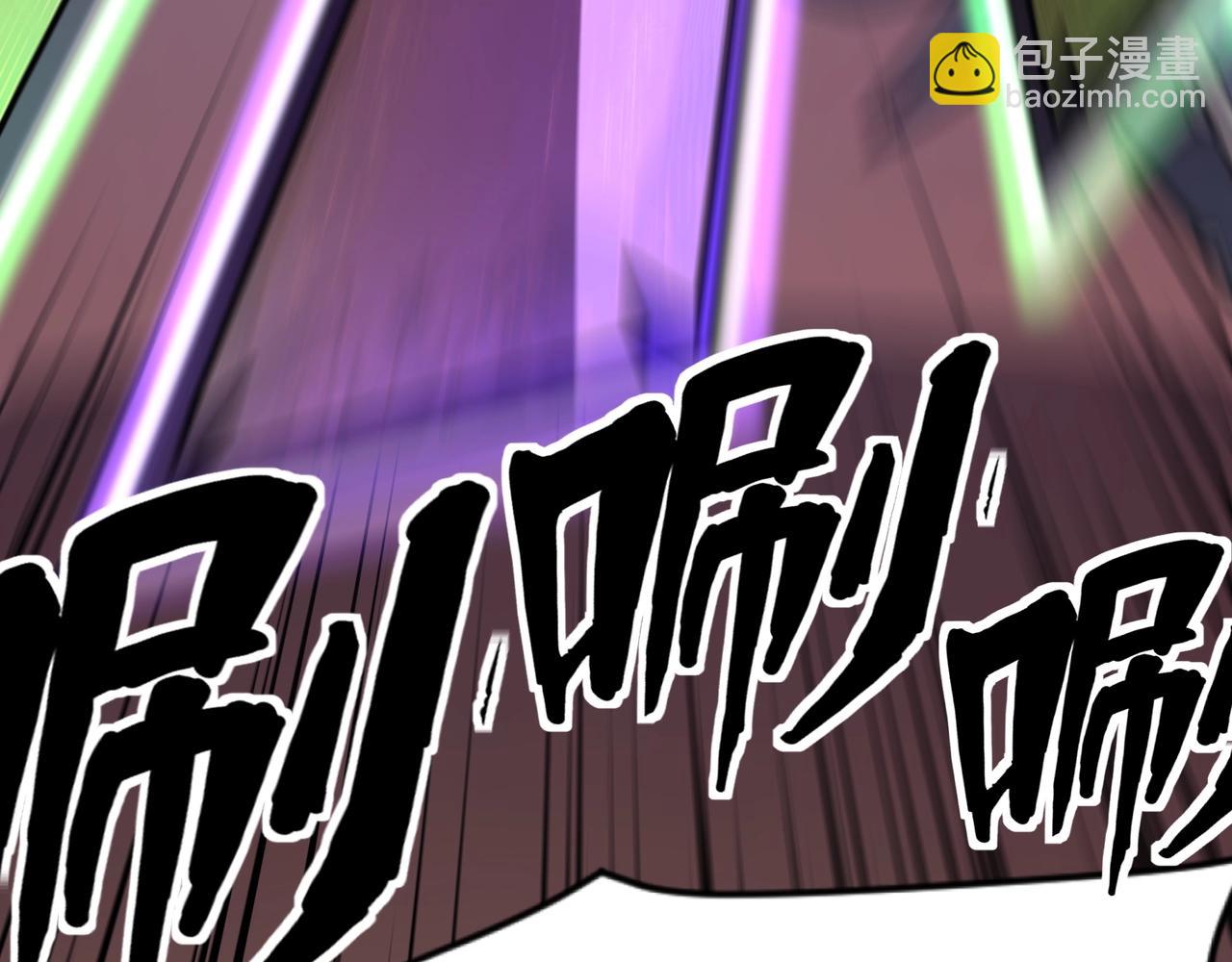 只有我能用召喚術 - 第149話 拼了！置之死地而後生！(3/3) - 5