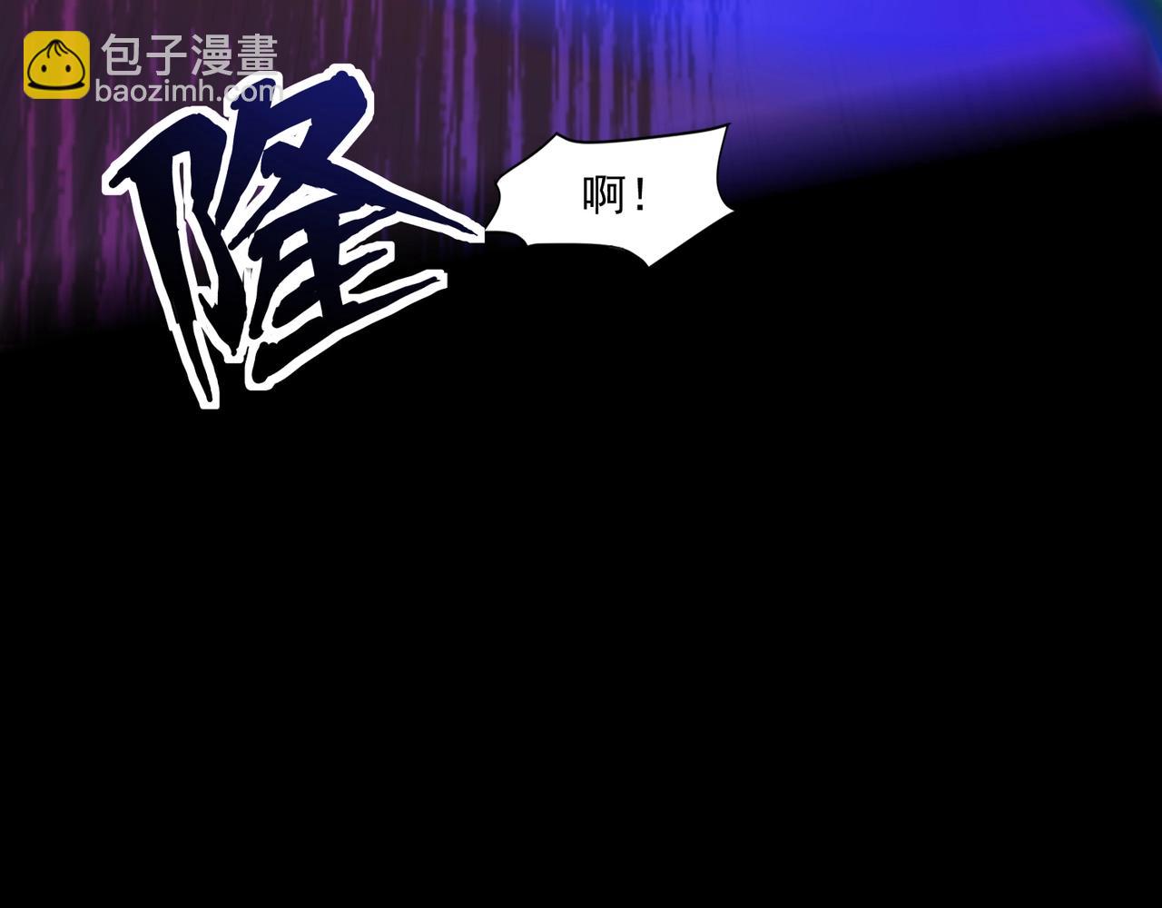 只有我能用召喚術 - 第149話 拼了！置之死地而後生！(3/3) - 4