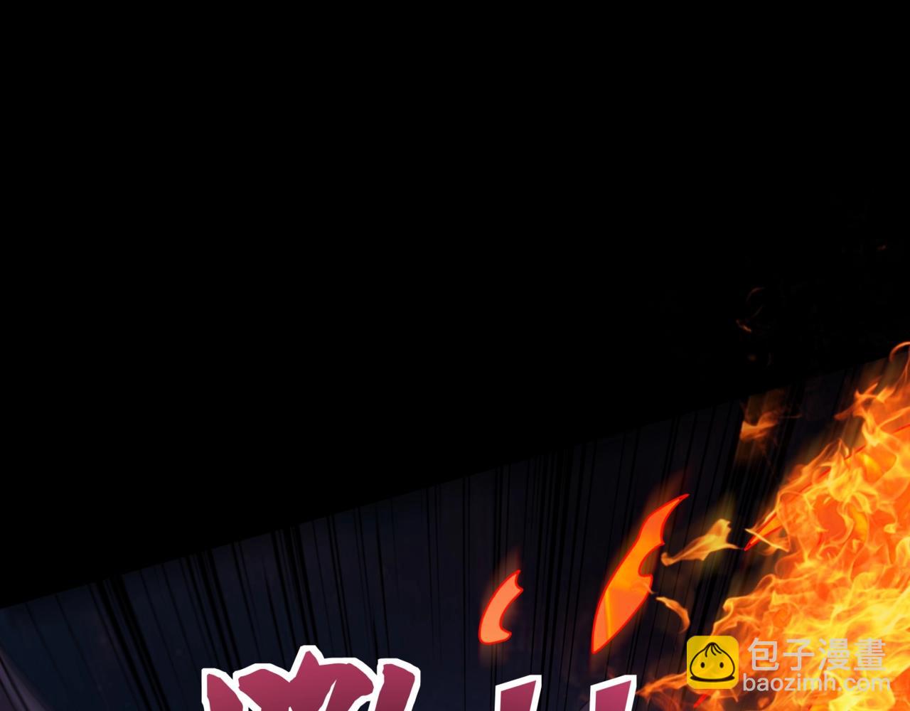 只有我能用召喚術 - 第149話 拼了！置之死地而後生！(3/3) - 6