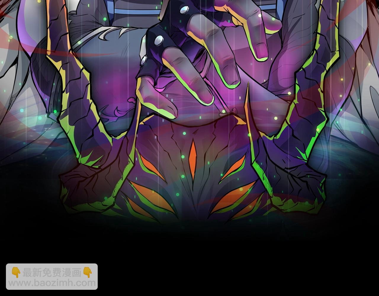 只有我能用召喚術 - 第149話 拼了！置之死地而後生！(1/3) - 6