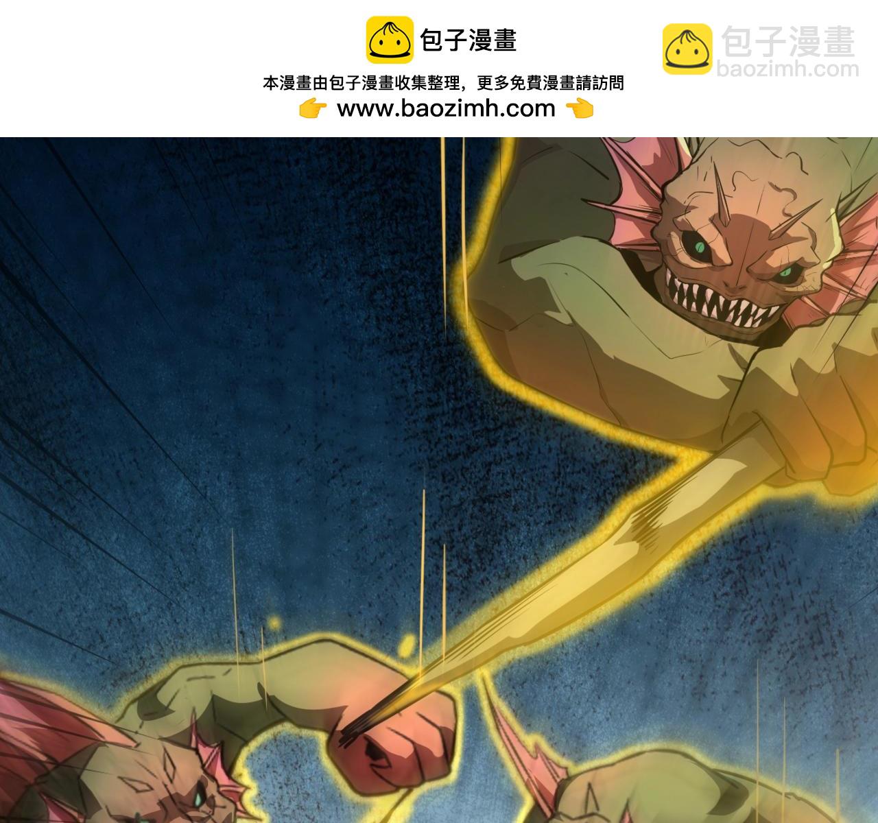 只有我能用召喚術 - 第149話 拼了！置之死地而後生！(1/3) - 2