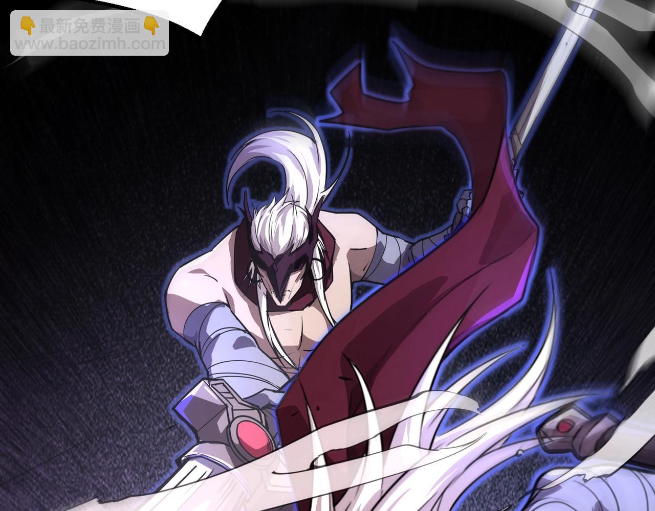 只有我能用召喚術 - 第149話 拼了！置之死地而後生！(1/3) - 1