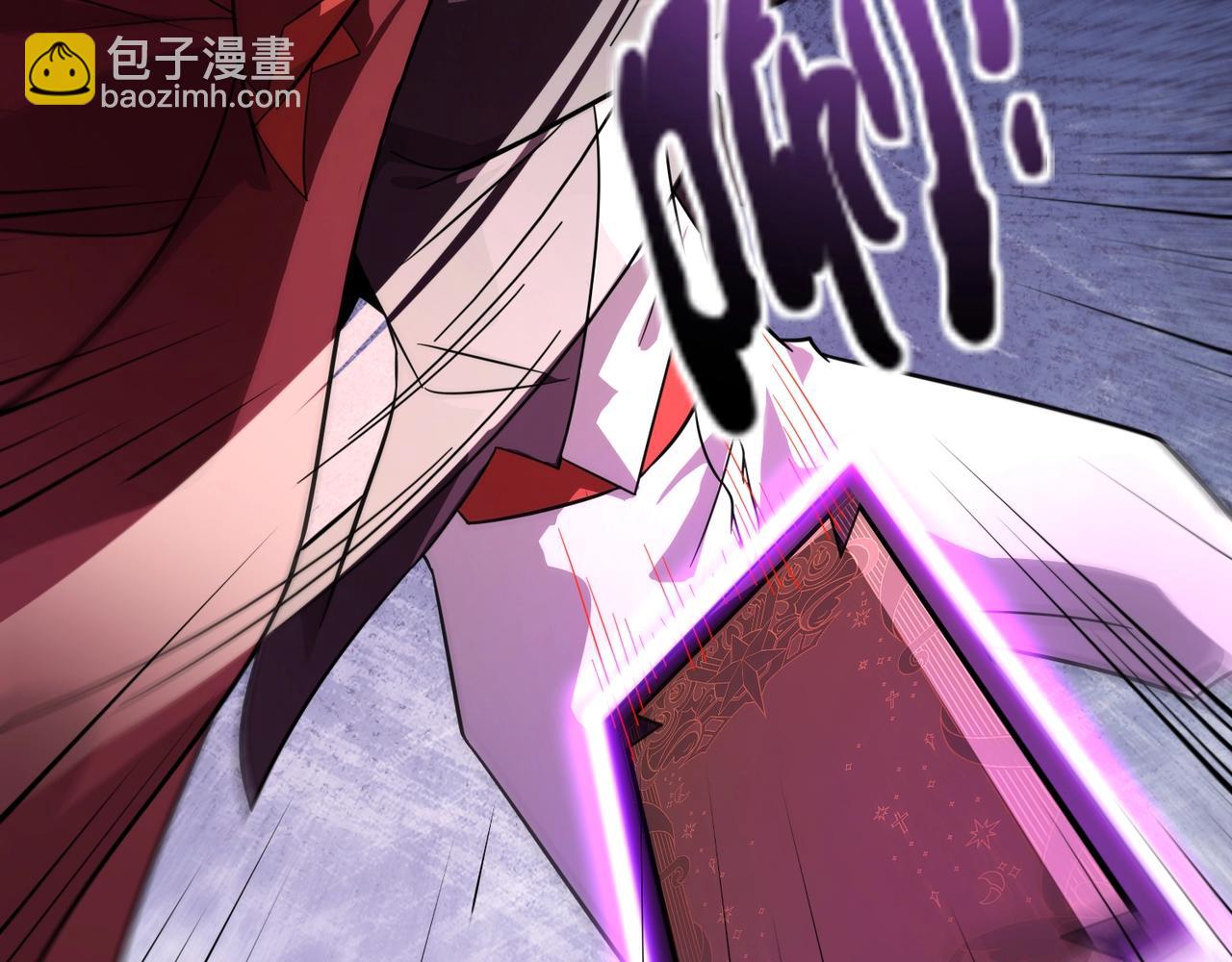 只有我能用召喚術 - 第149話 拼了！置之死地而後生！(1/3) - 4