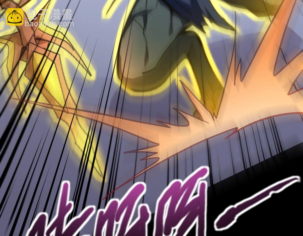 只有我能用召喚術 - 第149話 拼了！置之死地而後生！(1/3) - 4