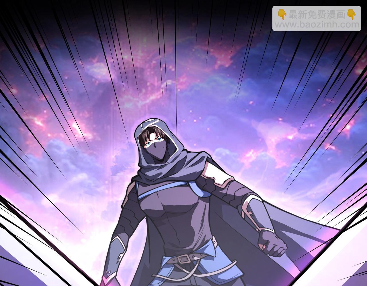 只有我能用召喚術 - 第149話 拼了！置之死地而後生！(1/3) - 3