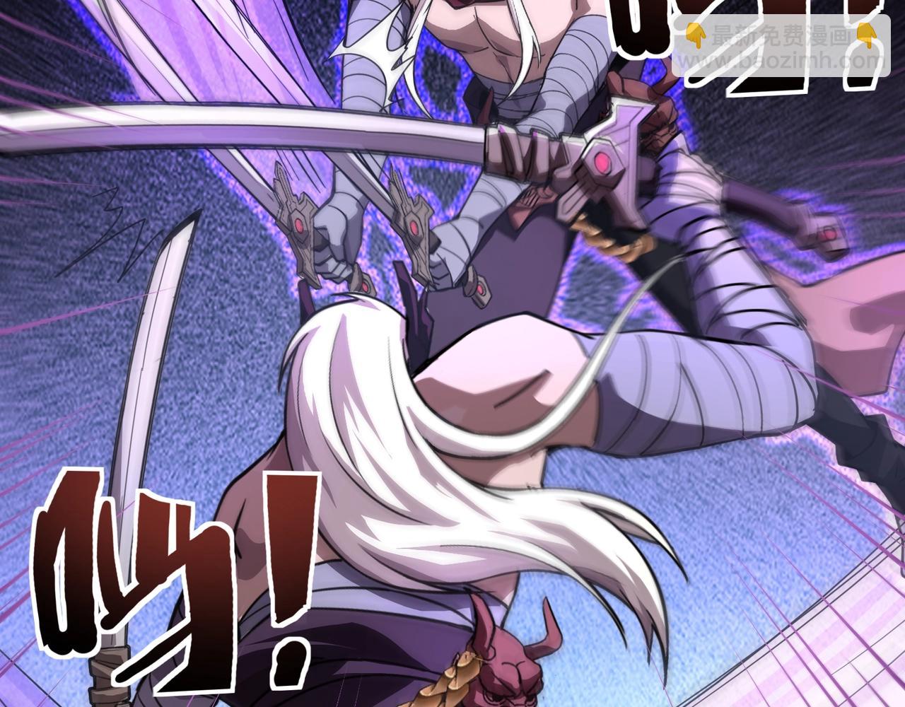 只有我能用召喚術 - 第149話 拼了！置之死地而後生！(1/3) - 7