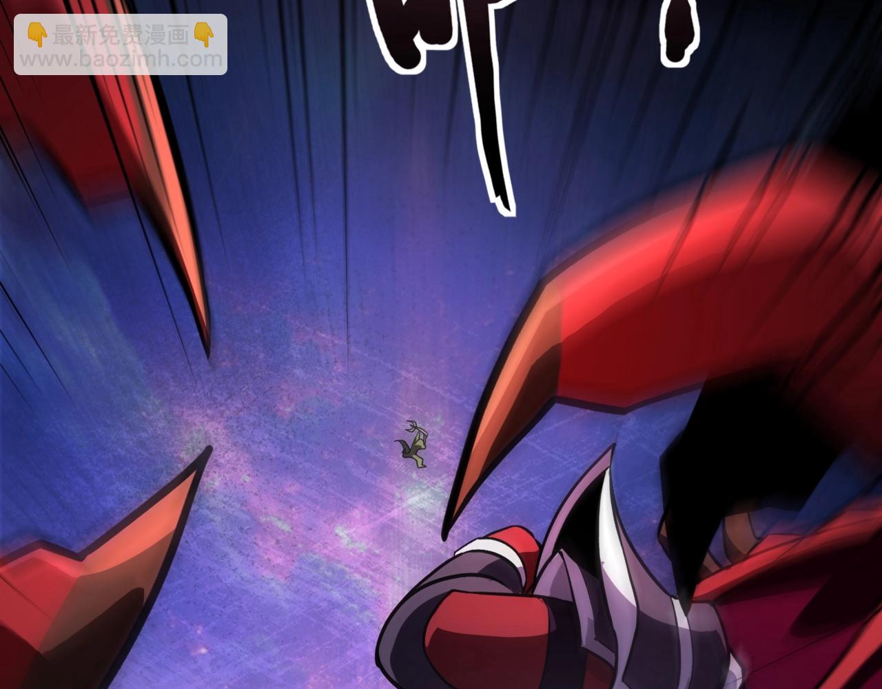 只有我能用召喚術 - 第149話 拼了！置之死地而後生！(1/3) - 6