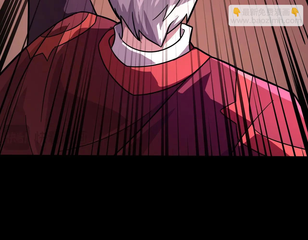 只有我能用召喚術 - 第149話 拼了！置之死地而後生！(2/3) - 7