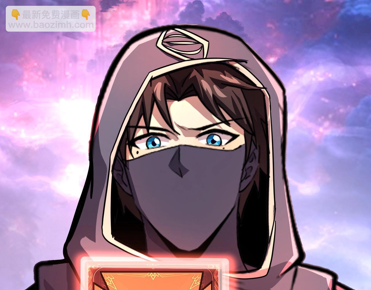 只有我能用召喚術 - 第149話 拼了！置之死地而後生！(2/3) - 3