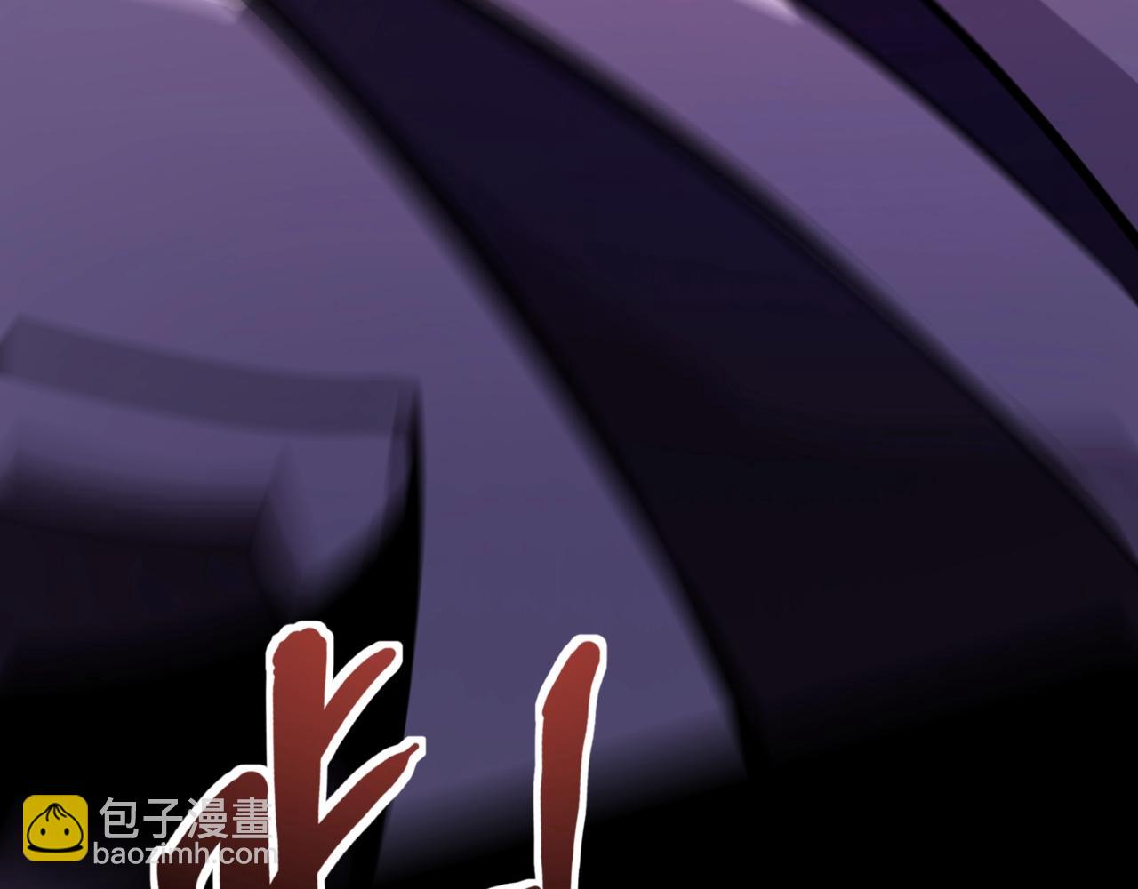 只有我能用召喚術 - 第149話 拼了！置之死地而後生！(1/3) - 8