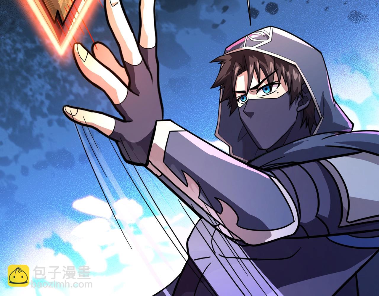 只有我能用召喚術 - 第149話 拼了！置之死地而後生！(2/3) - 5