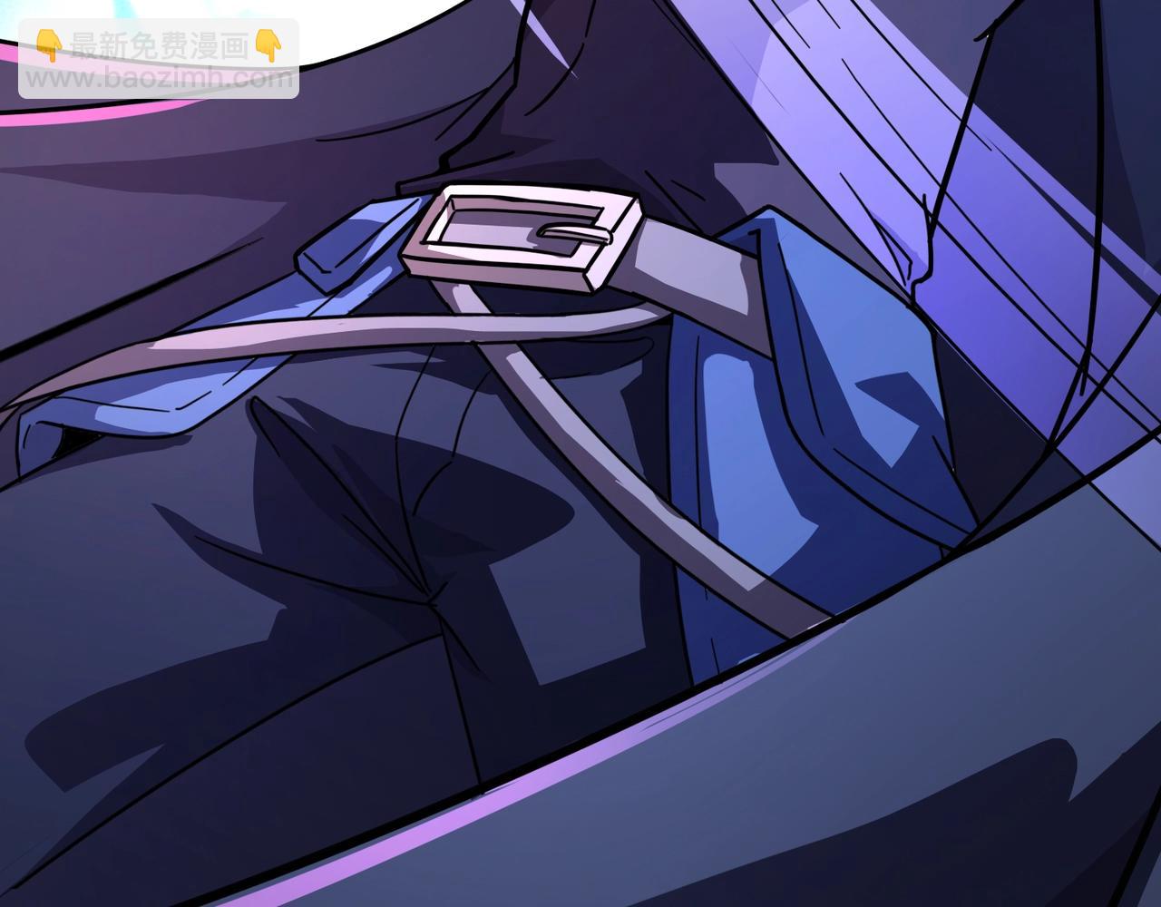 只有我能用召喚術 - 第149話 拼了！置之死地而後生！(2/3) - 6