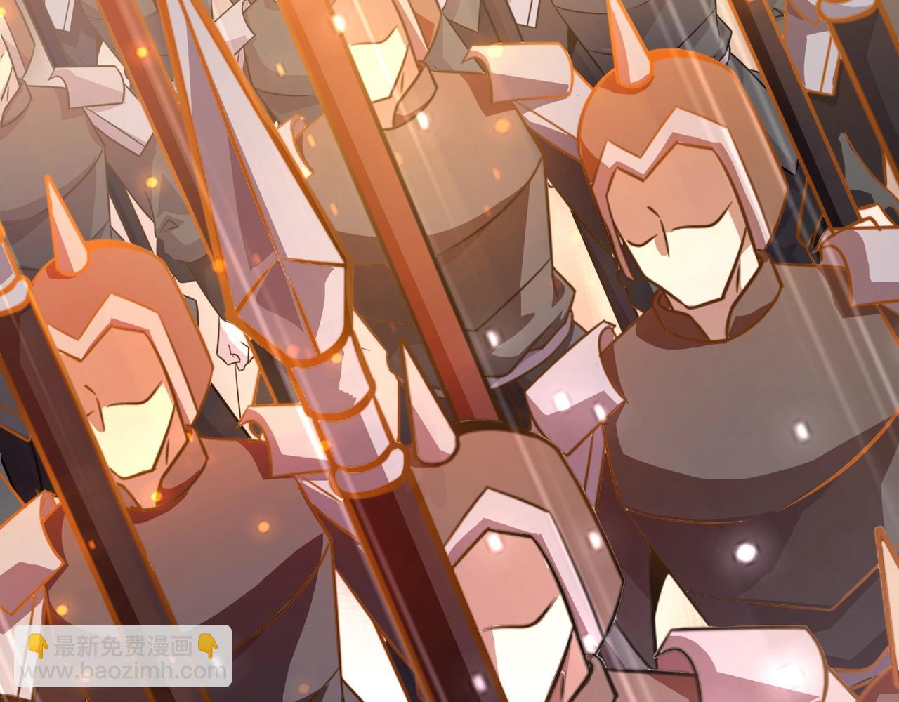 只有我能用召喚術 - 第149話 拼了！置之死地而後生！(2/3) - 1