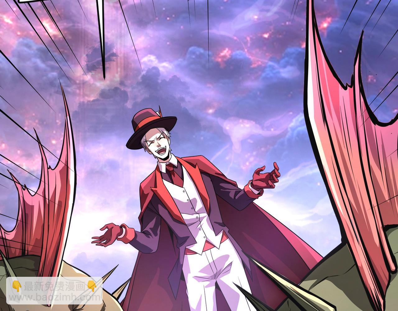 只有我能用召喚術 - 第149話 拼了！置之死地而後生！(2/3) - 4