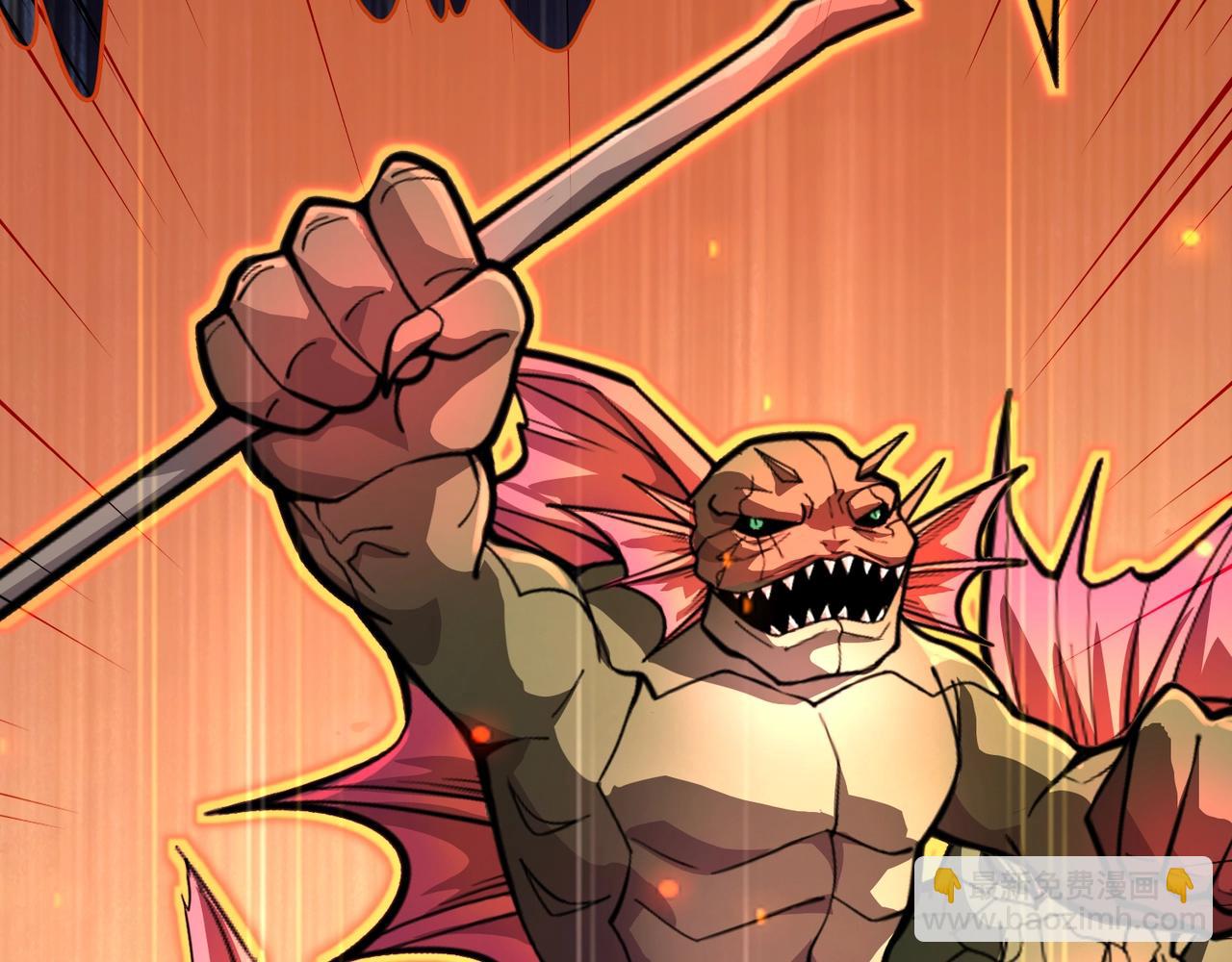 只有我能用召喚術 - 第149話 拼了！置之死地而後生！(2/3) - 4