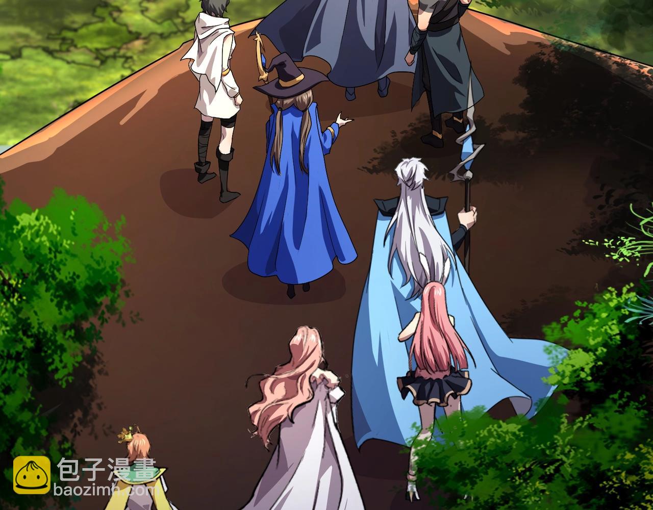 只有我能用召喚術 - 第151話 精靈之地！危機四伏！(3/3) - 5