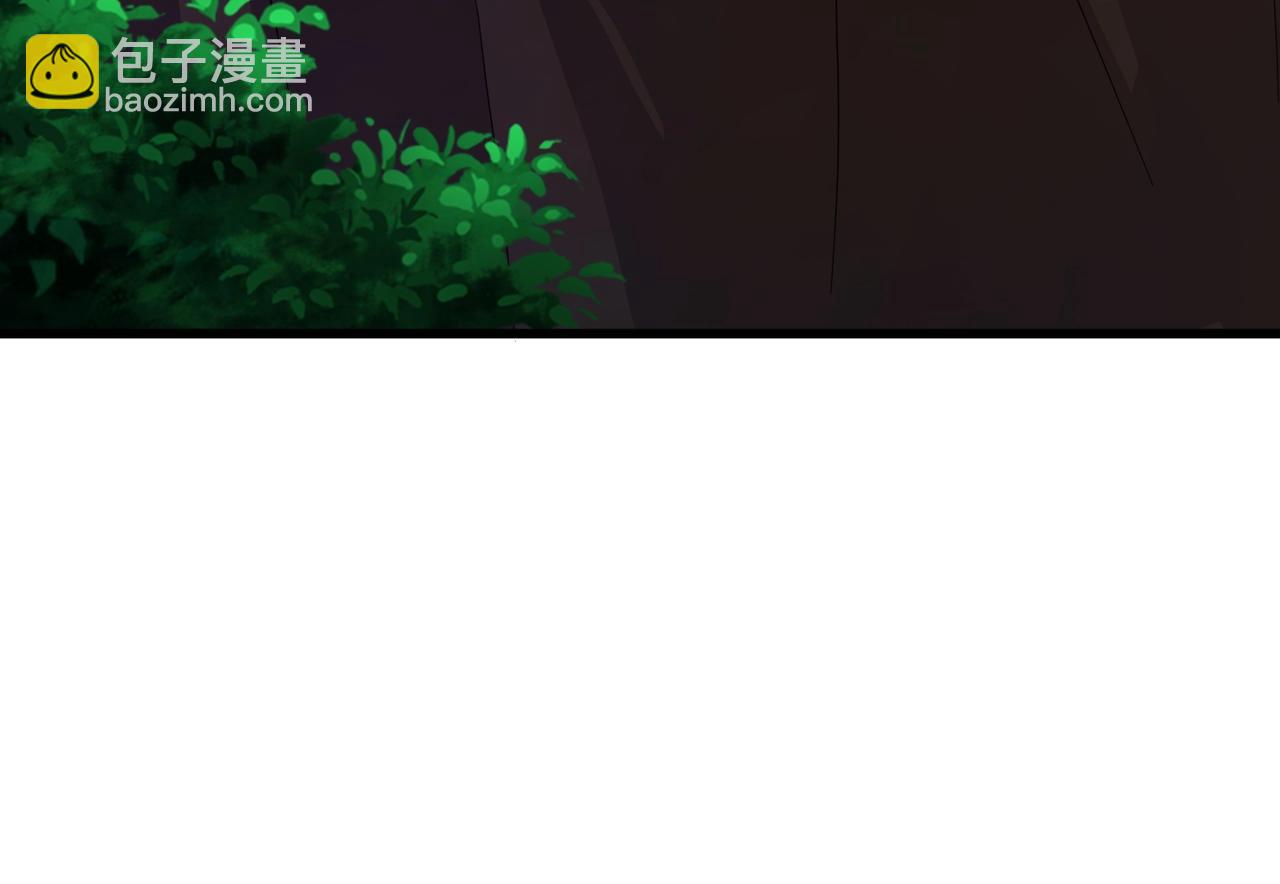 只有我能用召喚術 - 第151話 精靈之地！危機四伏！(3/3) - 2