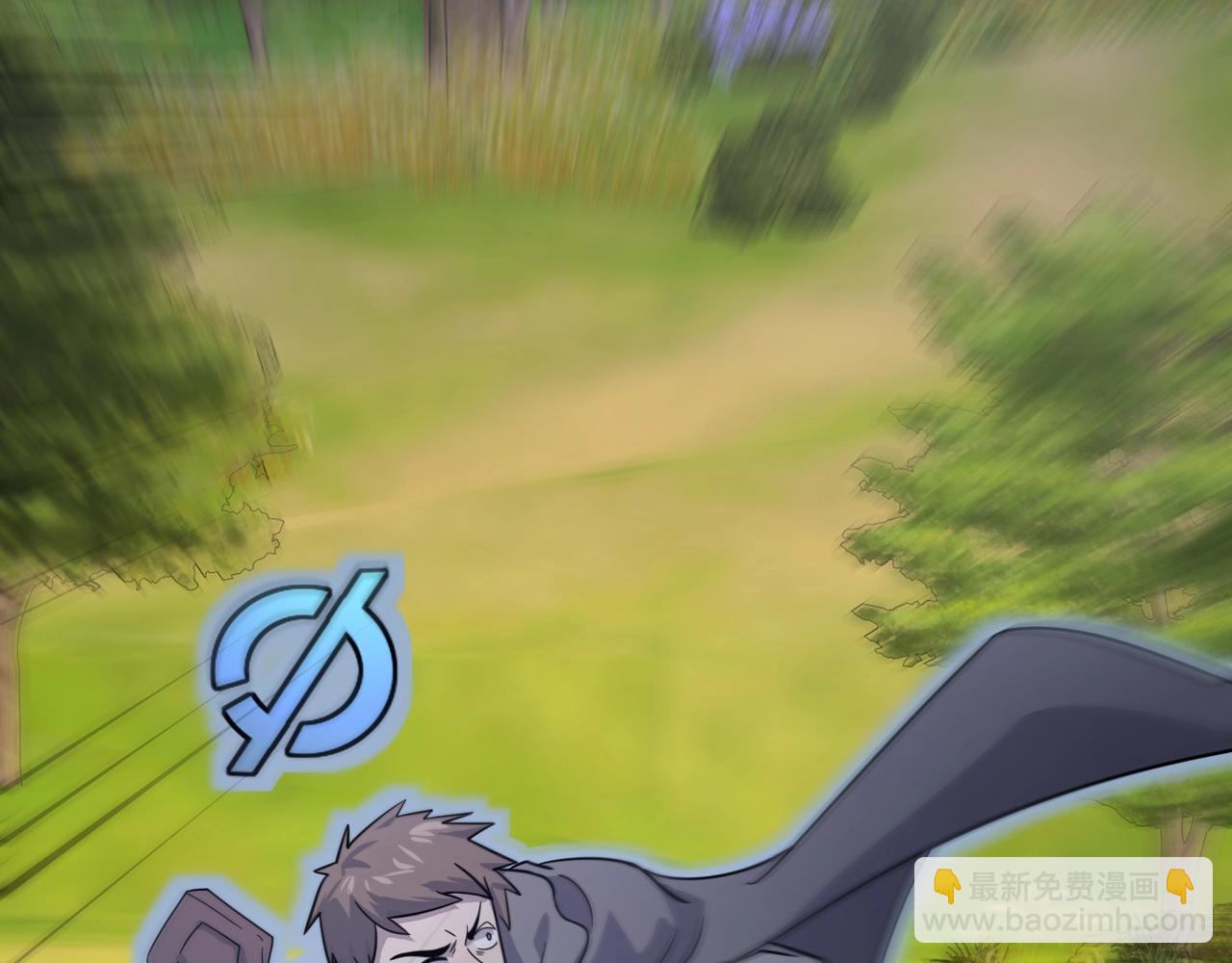 只有我能用召喚術 - 第151話 精靈之地！危機四伏！(3/3) - 4