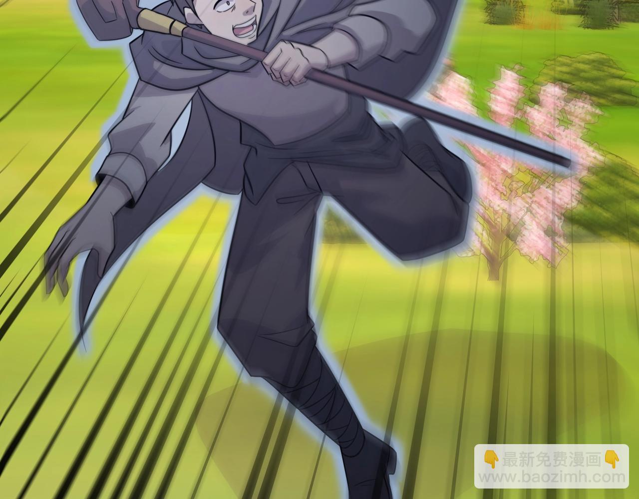 只有我能用召喚術 - 第151話 精靈之地！危機四伏！(3/3) - 5