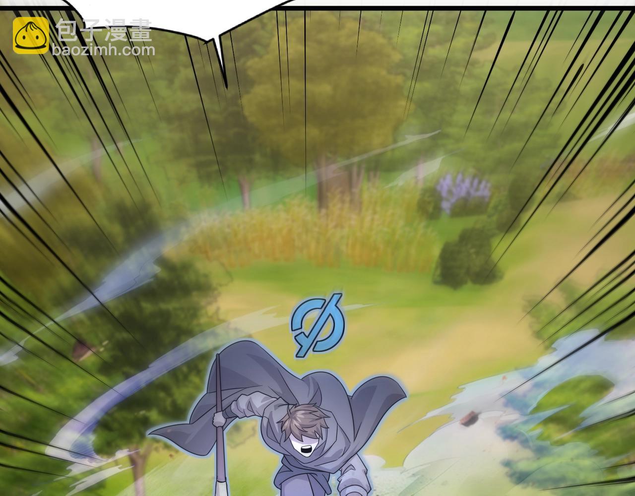 只有我能用召喚術 - 第151話 精靈之地！危機四伏！(3/3) - 3