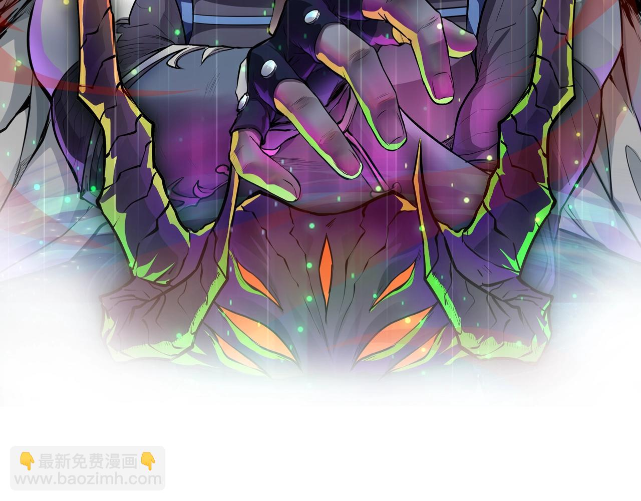 只有我能用召喚術 - 第151話 精靈之地！危機四伏！(1/3) - 4