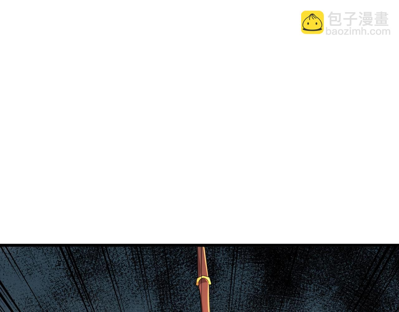 只有我能用召喚術 - 第151話 精靈之地！危機四伏！(3/3) - 5